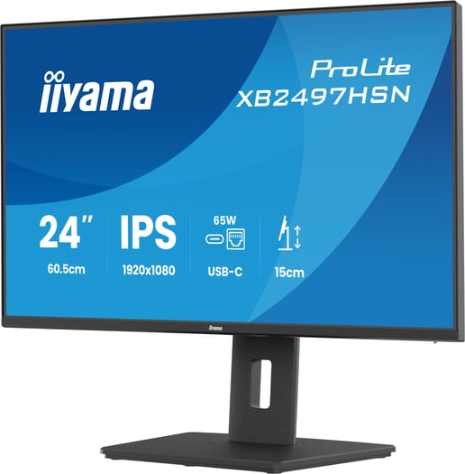 iiyama   23.8" Full HD Monitor - IPS, 100Hz, 1ms, Speakers, HDMI, DP