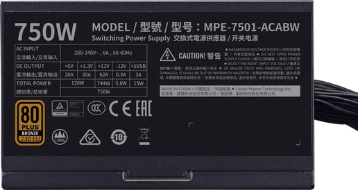 750W Cooler Master MWE Bronze v2 230V 80 Plus Bronze PSU
