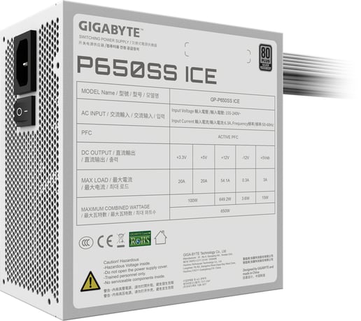650W Gigabyte P650SS ICE 80 Plus Silver PSU