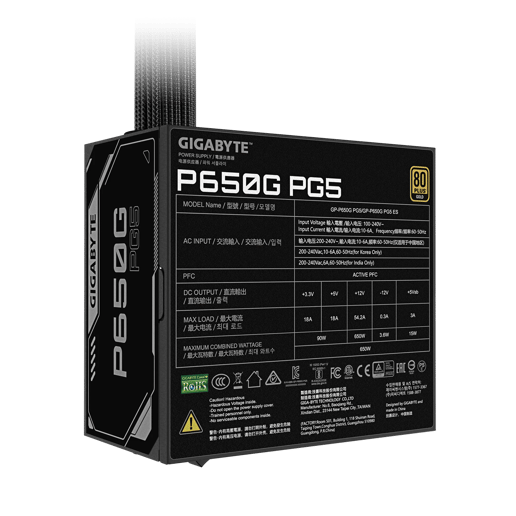 Gigabyte GP-P650G PG5 650W 80 Plus Gold PSU