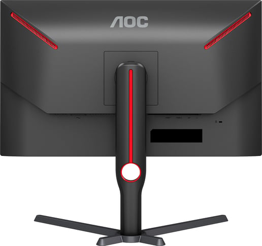 AOC Q27G3XMN/BK 27" 1440p (QHD) Gaming Monitor - VA, 1000 nits, 180Hz, 1ms, HDMI