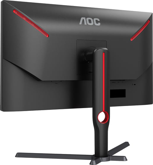 AOC Q27G3XMN/BK 27" 1440p (QHD) Gaming Monitor - VA, 1000 nits, 180Hz, 1ms, HDMI