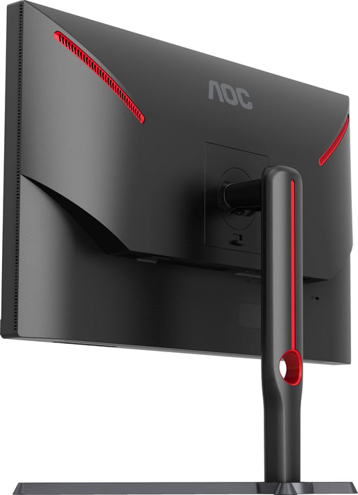 AOC Q27G3XMN/BK 27" 1440p (QHD) Gaming Monitor - VA, 1000 nits, 180Hz, 1ms, HDMI