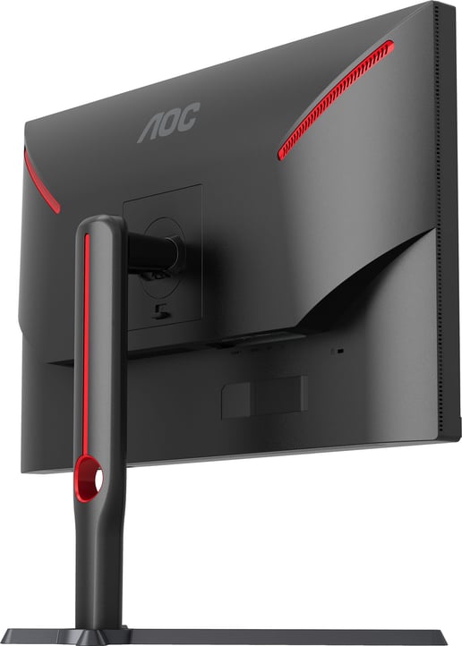 AOC Q27G3XMN/BK 27" 1440p (QHD) Gaming Monitor - VA, 1000 nits, 180Hz, 1ms, HDMI