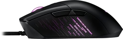 ASUS ROG Gladius III Optical USB Gaming Mouse