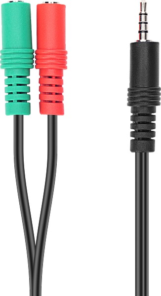 SPEEDLINK Trax Headset Adapter for PS4
