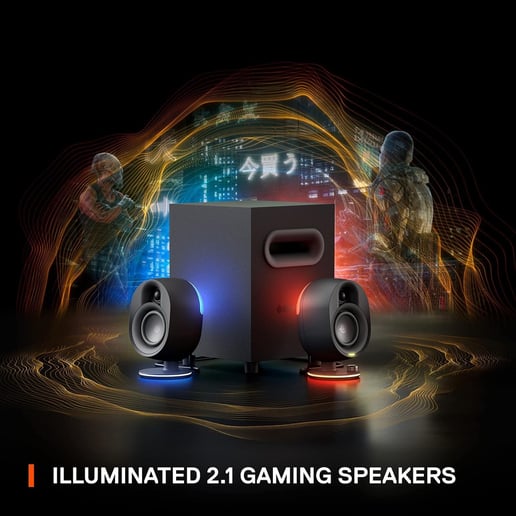 SteelSeries Arena 7 Illuminated 2.1 Gaming Speakers - Black