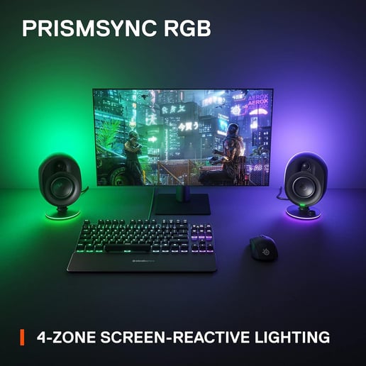 SteelSeries Arena 7 Illuminated 2.1 Gaming Speakers - Black