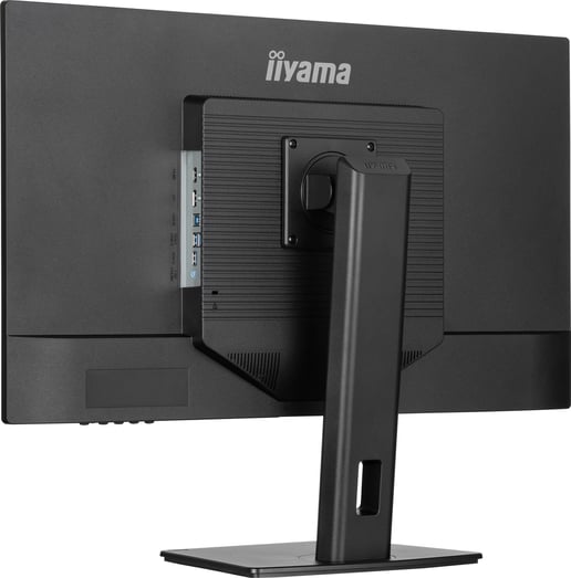 iiyama ProLite XB3270QSU 32" 1440p (QHD) Monitor - IPS, 100Hz, 3ms, Speakers, DP