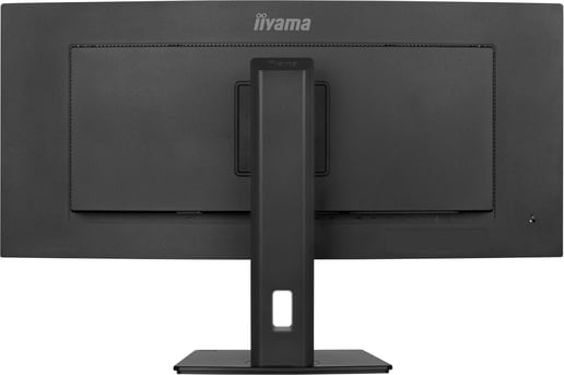 iiyama ProLite XCB3497WQSNP 34" UltraWide Curved Monitor - VA, 120Hz, 0.4ms, DP