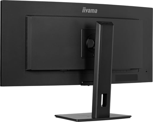 iiyama ProLite XCB3497WQSNP 34" UltraWide Curved Monitor - VA, 120Hz, 0.4ms, DP