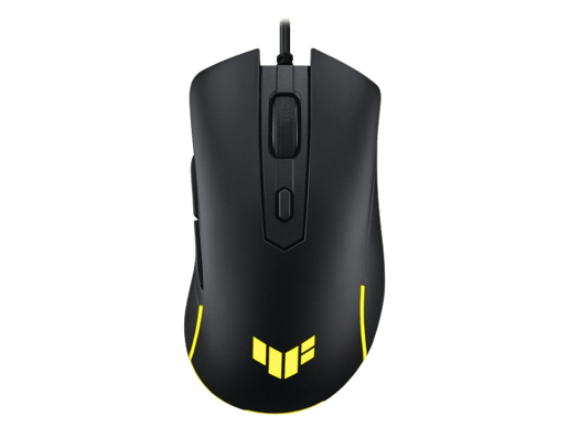 ASUS TUF Gaming M3 Gen II Ultralight Gaming Mouse