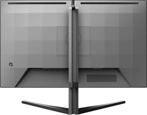 Philips Evnia 27M2N5500 27" 1440p (QHD) Gaming Monitor - IPS, 180Hz, 0.5ms, HDMI