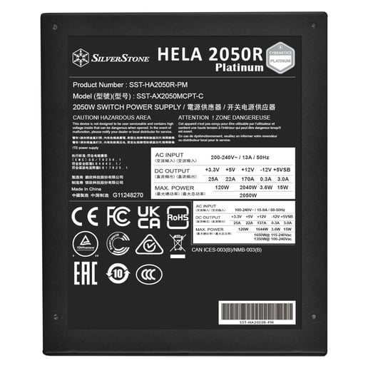 2050W Silverstone HELA 2050R Platinum Modular PSU