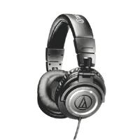 Audio-Technica ATH-M50s Professional Studio Monitor Headphones