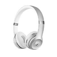 Beats Solo3 On-Ear Wireless Headphones (Silver)