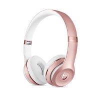 Beats Solo3 On-Ear Wireless Headphones (Rose Gold)