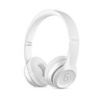 Beats Solo3 On-Ear Wireless Headphones (Gloss White)