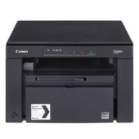 Canon i-SENSYS MF3010 (A4) Mono Multifunction Printer (Print/Copy/Scan) 18ppm