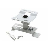 Epson ELPMB23 Ceiling Mount