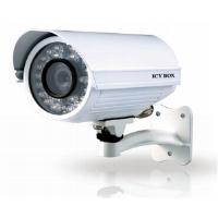 IcyBox IB-CAM2002 IP Box Camera                                            