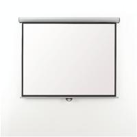 Metroplan Eyeline (2250mmx3000mm) Video 4:3 Design Electric Projection Screen
