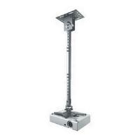 NewStar BEAMER-C100SILVER Universal Beamer/Projector Ceiling Mount