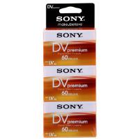 Sony Mini DV 60min 3 Pack