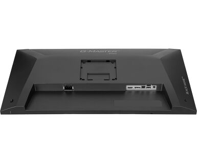 iiyama GB2741QSU-B1 27" Gaming Monitor - IPS, 144Hz, 1ms, Speakers, HDMI, DP