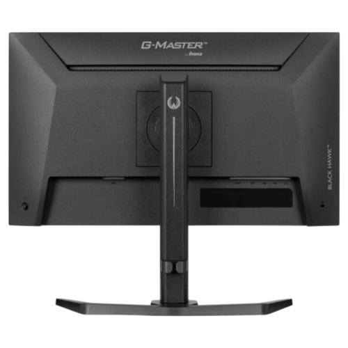iiyama GB2441HSU-B1 23.8" Full HD Gaming Monitor - IPS, 144Hz, 1ms, Speakers, DP
