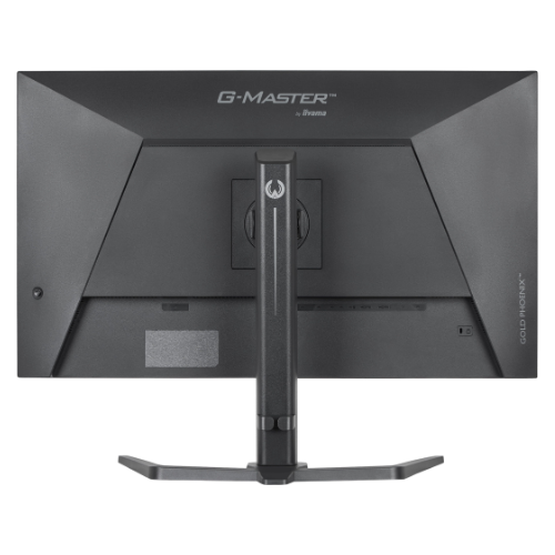 iiyama GB3295QSU-B1 31.5" Gaming Monitor - VA, 240Hz, 0.4ms, Speakers, HDMI, DP
