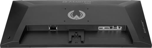 iiyama G2741HSU-B1 27" Full HD Gaming Monitor - IPS, 144Hz, 1ms, Speakers, HDMI
