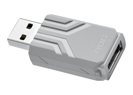 ASUS ROG Polling Rate Booster in White
