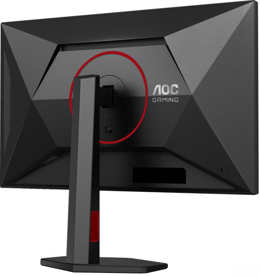 AOC U27G4R Dual Frame 27" 4K Gaming Monitor - IPS, 400 nits, 160Hz, 1ms, HDMI