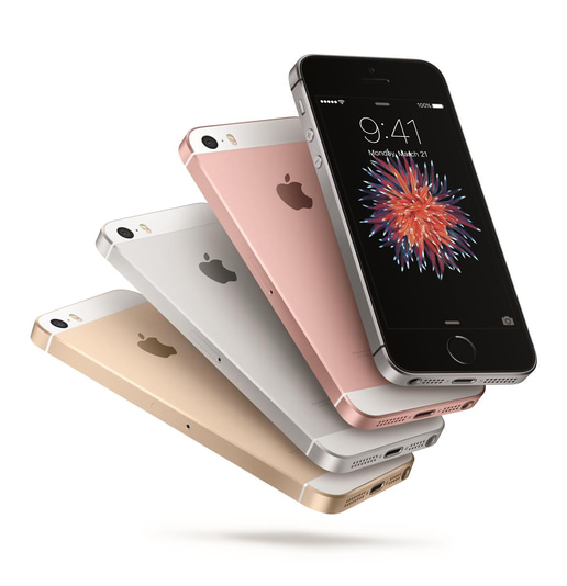 Apple iPhone SE (4 inch) 32GB 12MP Mobile Phone (Rose Gold)