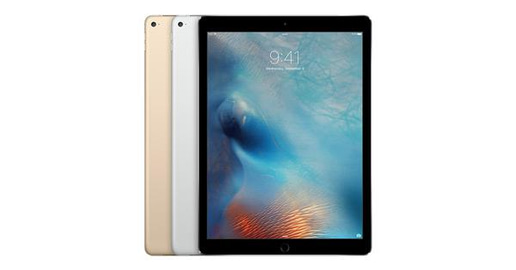 Apple iPad Pro 12.9" Apple iOS Gold 32GB Tablet, Bluetooth