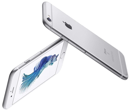Apple iPhone 6s Plus (5.5 inch) 32GB 12MP Mobile Phone (Silver)