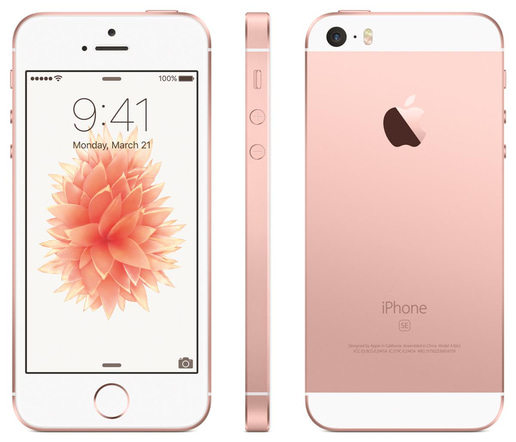 Apple iPhone SE (4 inch) 32GB 12MP Mobile Phone (Rose Gold)