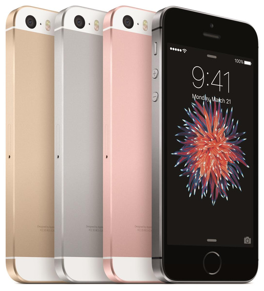 Apple iPhone SE (4 inch) 32GB 12MP Mobile Phone (Rose Gold)