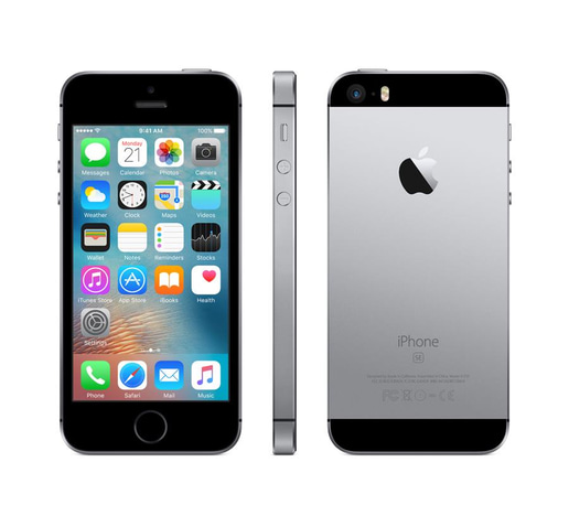 Apple iPhone SE (4 inch) 32GB 12MP Mobile Phone (Grey)