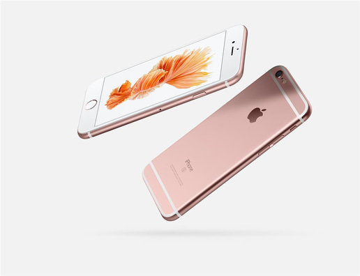 Apple iPhone 6s Plus (5.5 inch) 128GB 12MP Mobile Phone (Rose Gold)