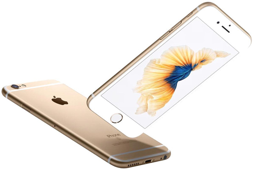 Apple iPhone 6s Plus (5.5 inch) 128GB 12MP Mobile Phone (Gold)