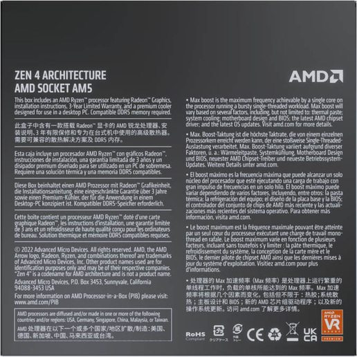 AMD Ryzen 5 7600 6 Core/12 Thread AM5 CPU 
