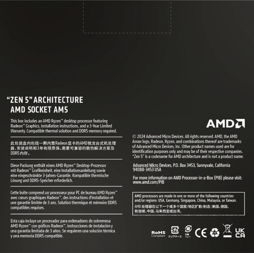 AMD Ryzen 9 9950X 16 Core/32 Thread AM5 CPU 