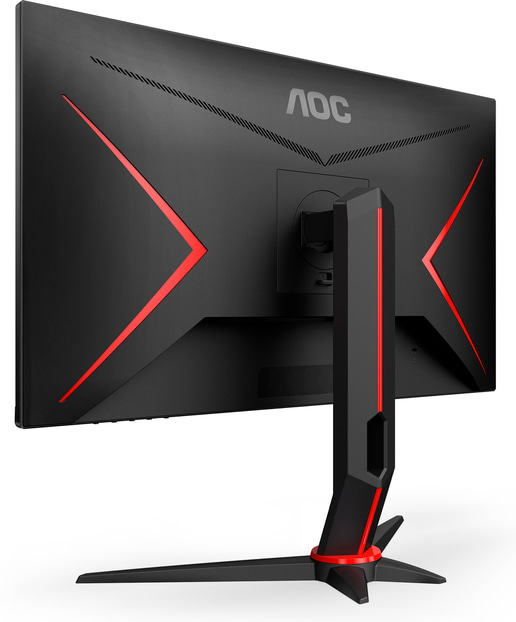 AOC 24G2U/BK 23.8 inch IPS 144Hz 1ms Gaming Monitor - Full HD, 1ms, Speakers