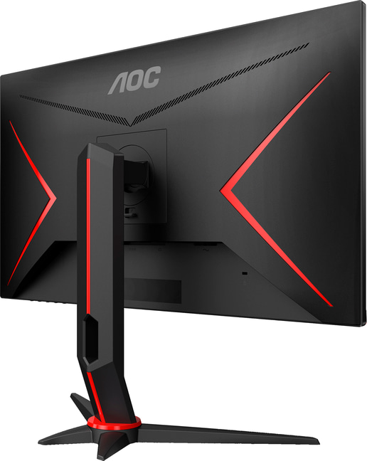 AOC 24G2U/BK 23.8 inch IPS 144Hz 1ms Gaming Monitor - Full HD, 1ms, Speakers