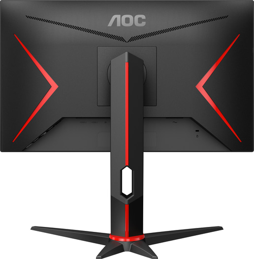 AOC 24G2U/BK 23.8 inch IPS 144Hz 1ms Gaming Monitor - Full HD, 1ms, Speakers