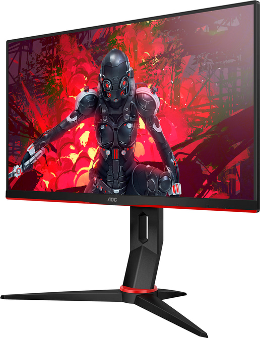 AOC 24G2U/BK 23.8 inch IPS 144Hz 1ms Gaming Monitor - Full HD, 1ms, Speakers