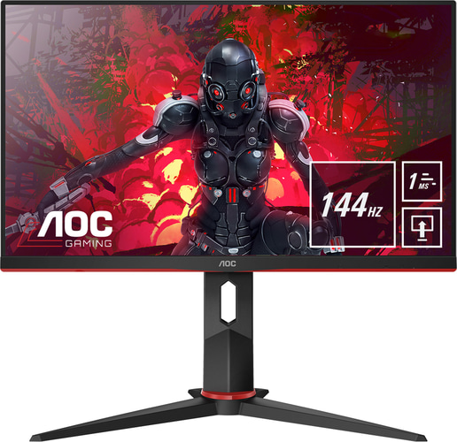 AOC 24G2U/BK 23.8 inch IPS 144Hz 1ms Gaming Monitor - Full HD, 1ms, Speakers