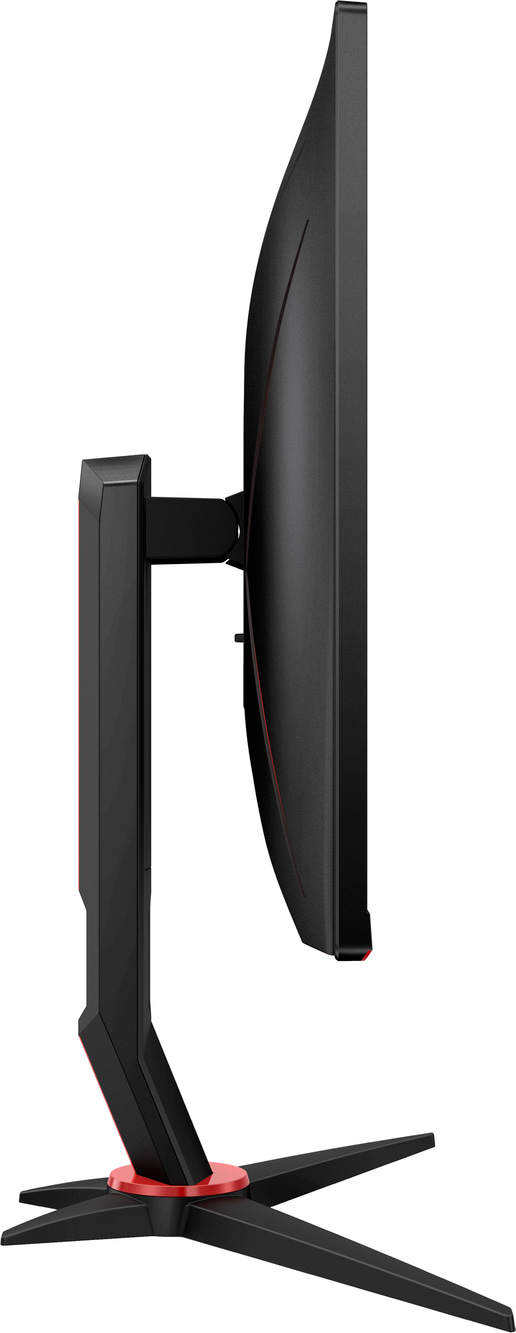 AOC 24G2U/BK 23.8 inch IPS 144Hz 1ms Gaming Monitor - Full HD, 1ms, Speakers